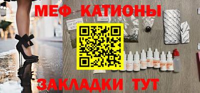 МДМА Азнакаево
