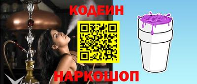 МДМА Азнакаево