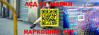 героин Абинск