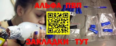 МДМА Азнакаево