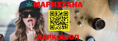 героин Абинск