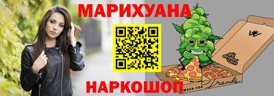 МДМА Азнакаево