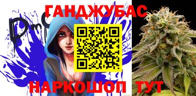 героин Абинск