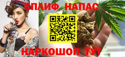 МДМА Азнакаево