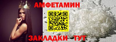 каннабис Абакан