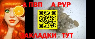 МДМА Азнакаево