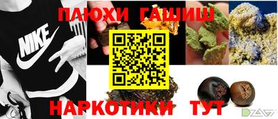 МДМА Азнакаево