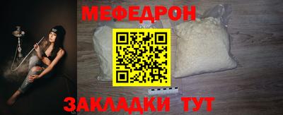 каннабис Абакан