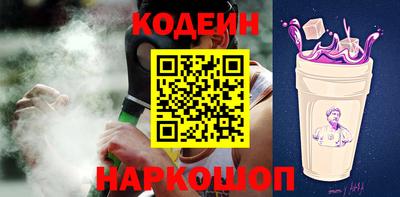 каннабис Абакан